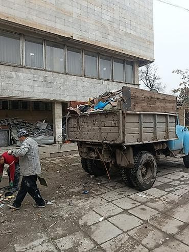 Аренда инструментов: Вывоз мусора — 3