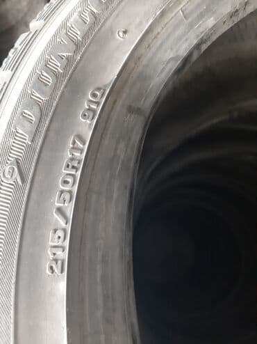 шипованная резина б у: Шины 215 / 50 / R 17, Зима, Б/у, Комплект, Япония, Dunlop — 7