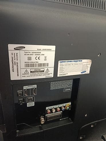 ТВ и видео: Срочно продаю 2 телевизора, 1 Ясин Китай 40 дюйм, второй Samsung — 8