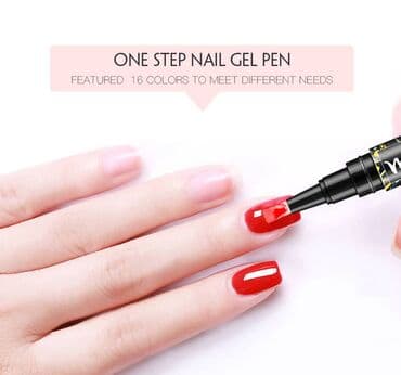 Прокат одежды: Гель- лак- ручка Wirinef (Цвет №076) Удобный формат "2 в 1" для — 2