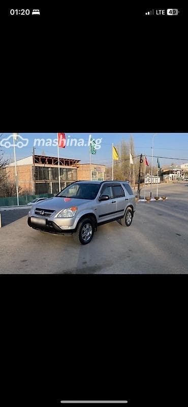 продажа land cruiser 100: Honda CR-V: 2002 г., 2 л, Автомат, Бензин, Кроссовер — 1
