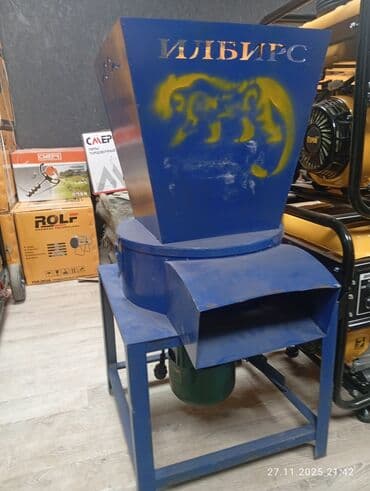 семена многолетних цветов бишкек: Илбирс Дробилка унверсалный 7'5 кват 220ват 3000 оборот доставка по — 1