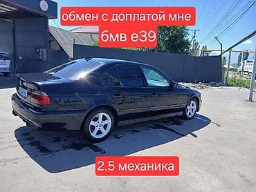 порш авто: BMW 525: 1997 г., 2.5 л, Механика, Бензин, Седан — 1