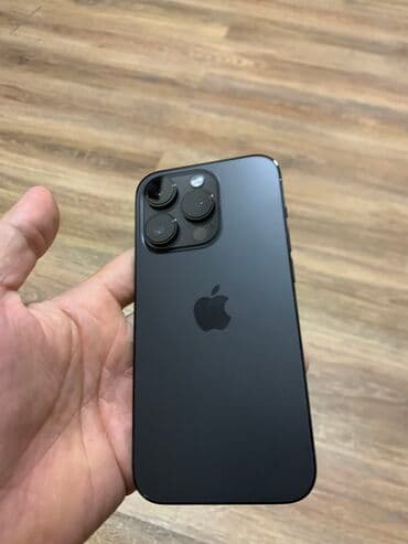 айфон 14 цена бу: IPhone 14 Pro, Б/у, 128 ГБ, Black Titanium, 89 % — 2