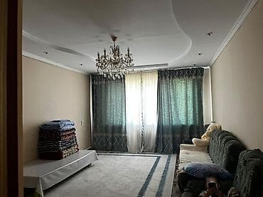 Недвижимость: Продаются дом в прохладном месте Беш кунгой имеются на территории Баня — 7