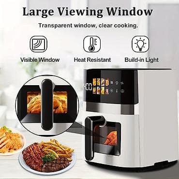 frye: Аэрогриль / Air Fryer 5.5L 1500W сенсорный (без масла) Продаётся — 2