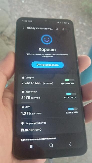 Samsung Galaxy A12, Колдонулган, 64 ГБ, 2 SIM — 2
