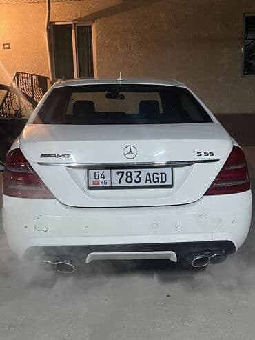 шины для грузовых авто: Mercedes-Benz S-Class: 2006 г., 5.5 л, Автомат, Бензиновая, Седан — 6