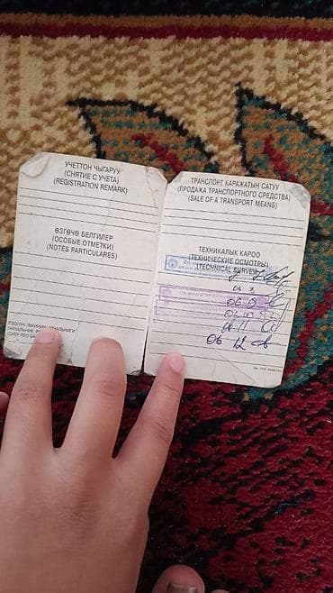 Транспорт: Volkswagen Passat: 1988 г., 1.8 л, Бензин, Седан — 2