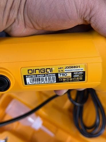 аппарат для стрижки овец: Электрическая машинка для стрижки овец DINGQI JD08801 - Мощность: 750 — 3