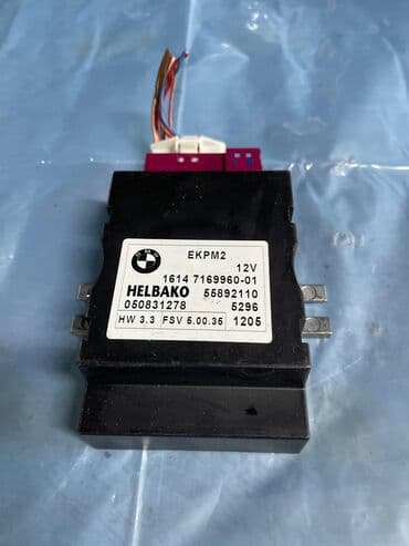 диски на х5: BMW E60 Блок управления Бмв е60 правый руль Японец в наличии ❗️О — 2