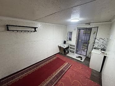 1 комната