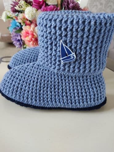 дом для детей: Домашние детские сапоги — 3