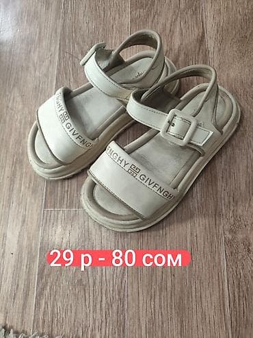 Детская обувь: 🎀 👟👟Обувь на девочку и на мальчика. ✅Подошва целая. Размеры 28, 29 — 4