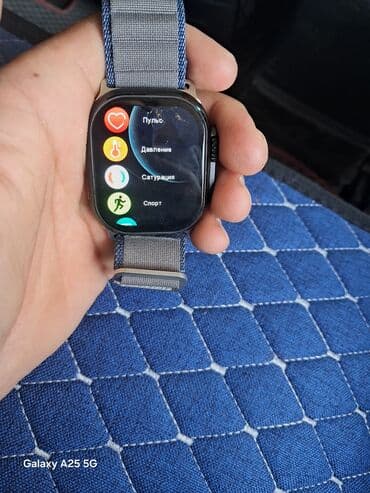 apple watch 7 цена бишкек: Смарт-часы с прямоугольным экраном и спортивным ремешком - Корпус — 3