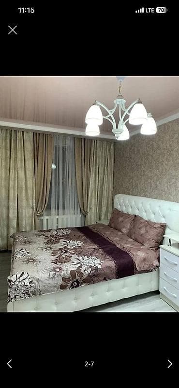 Квартиры: 3 комнаты, 64 м², 104 серия, 1 этаж, Косметический ремонт — 2