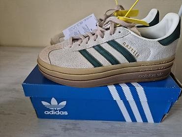 Женская обувь: Кроссовки, 38, Adidas, Новый, цвет - Бежевый, Самовывоз — 2