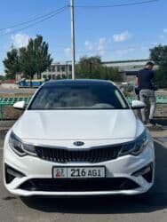 какие машины входят в комфорт яндекс такси в бишкеке: Аэропорт по городу такси легковой авто /4 места — 3