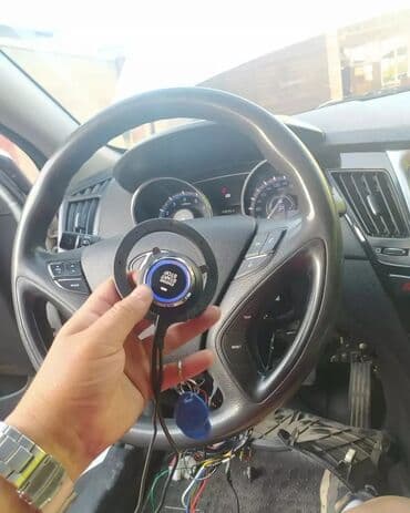 автоэлектрик ремонт авто с выездом бишкек: Изготовление восстановления Подбор чип ключей Ремонт замков прошивка — 11