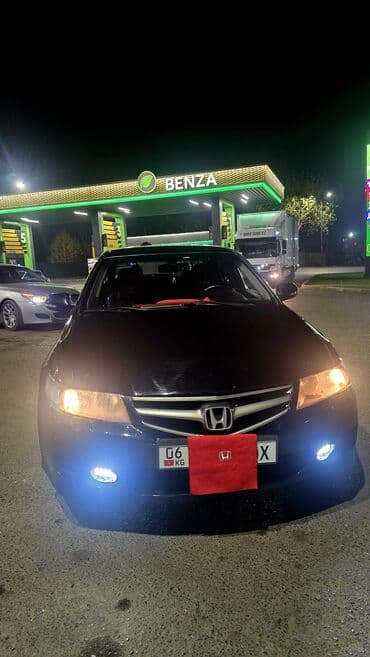 шланг гидроусилителя: Honda Accord: 2007 г., 2 л, Автомат, Бензиновая, Седан — 1