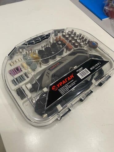 Гравер Ураган(новый) Полный комплект Новый Также у нас можете купить