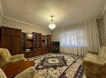 сдается квартира кара жыгач: Потрясающий 3-комнатный дом в центре города! Сдается! Адрес — 5