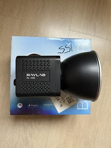 mix pro: Постоянный свет RAYLAB RL-40Bi - Компактный светодиодный моноблок с — 4