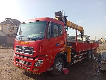 bud e5: Манипулятор, 2021 г., от 12 т — 2