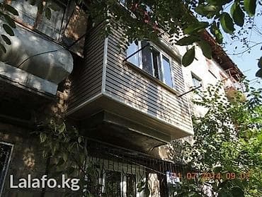 Утепление фасада, Утепление балкона, лоджии, Утепление стен | Утепление дома, Утепление квартиры, Утепление склада Пенопласт, Penoplex, Минеральная вата Больше 6 лет опыта