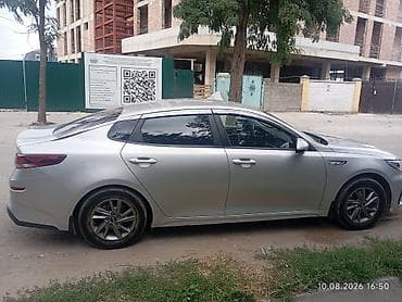 чехол на киа к5: Kia K5: 2020 г., Седан — 2