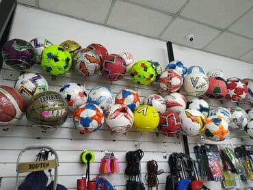 мяч для беременных цена бишкек: Футзальные мячи футбольные мячи футбольный мяч топ в спортивном — 1