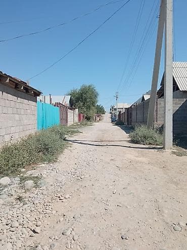 продажа участков бишкек: 5 соток, Для строительства — 1
