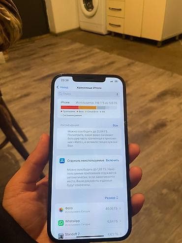 телефон бишкек бу: IPhone 12 Pro Max, Колдонулган, 128 ГБ, Blue Titanium, Заряддоочу түзүлүш, Коргоочу айнек, Кабель — 4