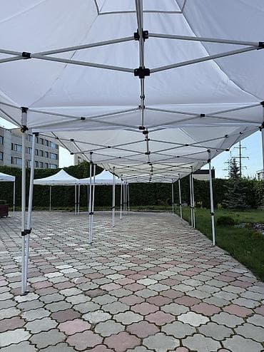 Мебель: Шатёр шатры зонты в аренду и на продажу В залог паспорт или права✅ — 1