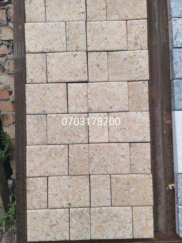 купить брусчатку: Доп.услуги:Бесплатная доставка.Бесплатный выезд.Гарантия — 19