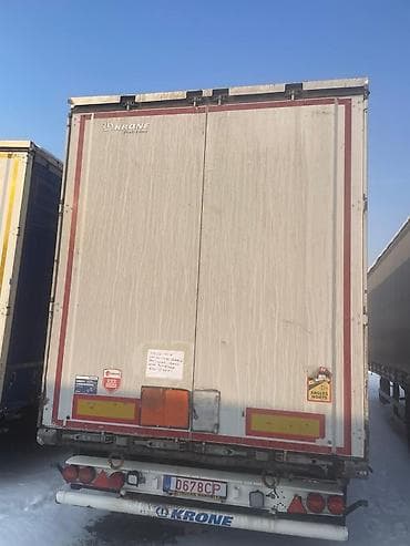 присепы: Прицеп — 3