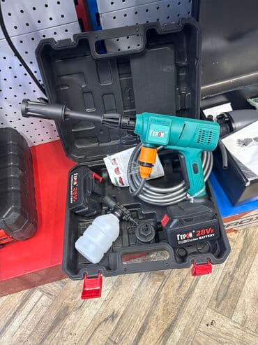 Мойка высокого давления, Новый, Бесплатная доставка, Платная доставка, Самовывоз