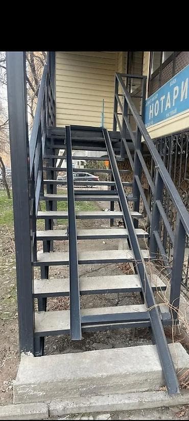 Мелкосрочные работы: Сварка | Ворота Монтаж — 7