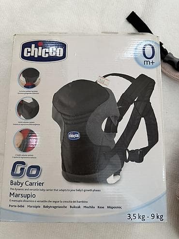 Детский мир: Переноска-кенгуру Chicco Go - Для новорождённых и младенцев: 0 м+ - — 2
