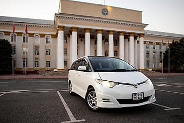 тайота этима: Toyota Estima: 2006 г., 2.4 л, Вариатор, Бензин, Минивэн — 2
