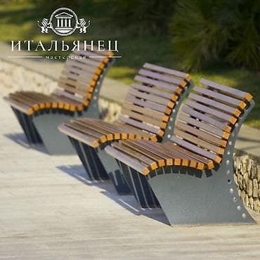 casa bella: Скамейка Металл, Со спинкой, Без крыши — 2