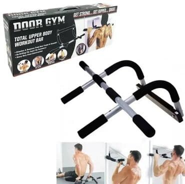 пресс для отжима: Массажер Все тело, Новый — 3