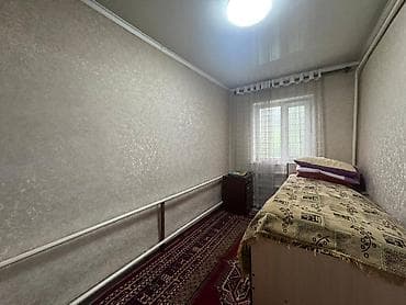 Продам! Дом 90м² + 5,3 соток 90 000$ Ориентир: Алтын бак/Ауэзова — 5
