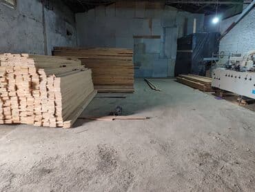 ДСП: Лес балка — 5