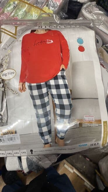 банный халаты: Пижама для пышных дам Оптом и в розницу Турция Ташкент Китай Все — 4