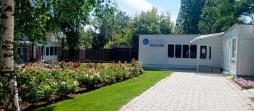 цены на отдых на иссык куле: Коттедж, КАПРИЗ ЦО Каприз, Чолпон-Ата, Теннисный корт, Футбольное поле, Баскетбольная площадка — 15