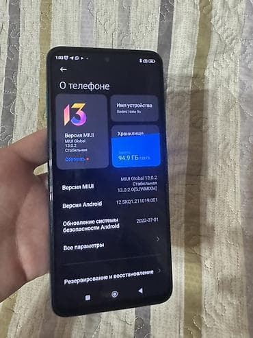 Redmi, Redmi Note 9S, Колдонулган, 128 ГБ, түсү - Көк, 2 SIM — 2