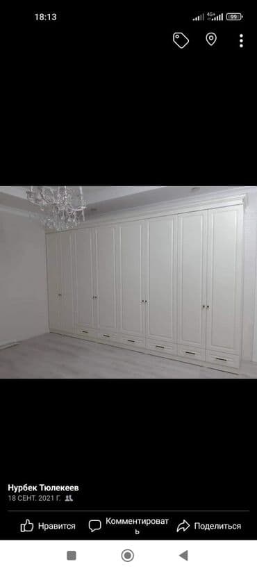 отделочные работы бишкек цена: Отделочные работы офис,дом,кв.под ключ декоративные работы обои.мокрый — 3