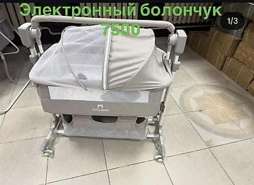 кухиный бу: Детская приставная кроватка, Новый, С колесиками, цвет - Серый — 3