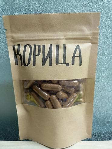 samsung frontier: Посмотрите в Гугле о пользе каждого из этих видов и выбрав что — 7